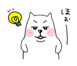 wan-koro sticker #7692792