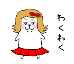 wan-koro sticker #7692794