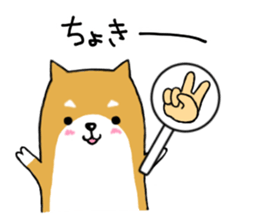 wan-koro sticker #7692798