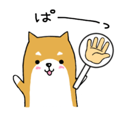 wan-koro sticker #7692799