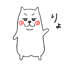 wan-koro sticker #7692800