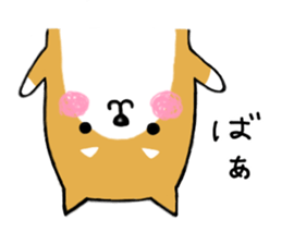 wan-koro sticker #7692802