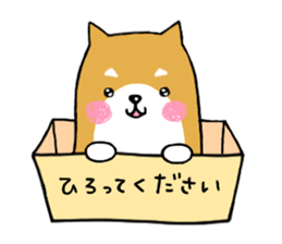 wan-koro sticker #7692803