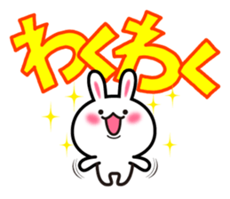 Yuki-usa Vol.10 by RURU sticker #7693004