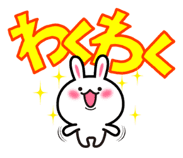 Yuki-usa Vol.10 by RURU sticker #7693004