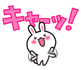 Yuki-usa Vol.10 by RURU sticker #7693005