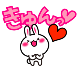 Yuki-usa Vol.10 by RURU sticker #7693007