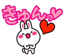 Yuki-usa Vol.10 by RURU sticker #7693007