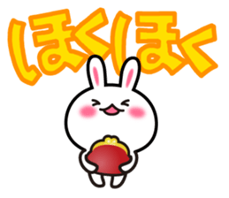 Yuki-usa Vol.10 by RURU sticker #7693008