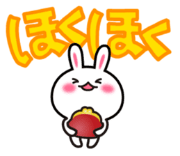 Yuki-usa Vol.10 by RURU sticker #7693008