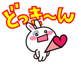 Yuki-usa Vol.10 by RURU sticker #7693011