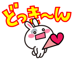 Yuki-usa Vol.10 by RURU sticker #7693011