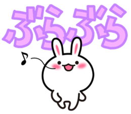 Yuki-usa Vol.10 by RURU sticker #7693016