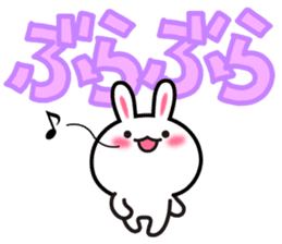 Yuki-usa Vol.10 by RURU sticker #7693016