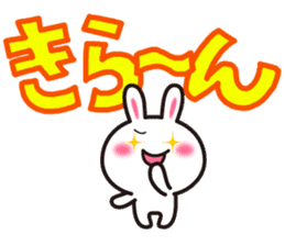 Yuki-usa Vol.10 by RURU sticker #7693017