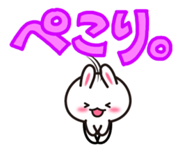 Yuki-usa Vol.10 by RURU sticker #7693018