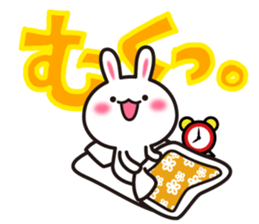 Yuki-usa Vol.10 by RURU sticker #7693019