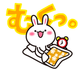 Yuki-usa Vol.10 by RURU sticker #7693019