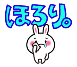 Yuki-usa Vol.10 by RURU sticker #7693021