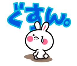 Yuki-usa Vol.10 by RURU sticker #7693022