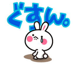 Yuki-usa Vol.10 by RURU sticker #7693022