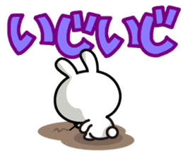 Yuki-usa Vol.10 by RURU sticker #7693024