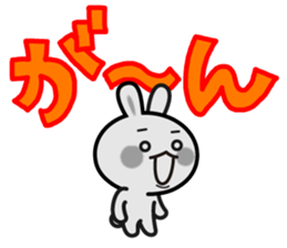 Yuki-usa Vol.10 by RURU sticker #7693026