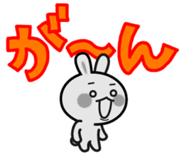 Yuki-usa Vol.10 by RURU sticker #7693026