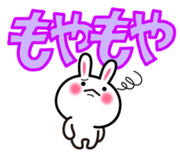 Yuki-usa Vol.10 by RURU sticker #7693028