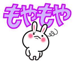 Yuki-usa Vol.10 by RURU sticker #7693028