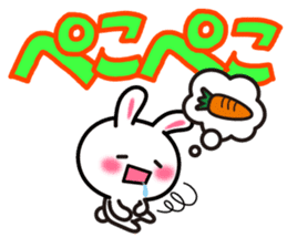 Yuki-usa Vol.10 by RURU sticker #7693029