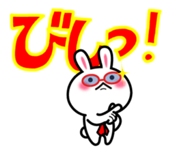 Yuki-usa Vol.10 by RURU sticker #7693030