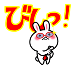 Yuki-usa Vol.10 by RURU sticker #7693030