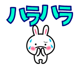 Yuki-usa Vol.10 by RURU sticker #7693031