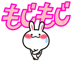 Yuki-usa Vol.10 by RURU sticker #7693032