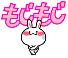 Yuki-usa Vol.10 by RURU sticker #7693032