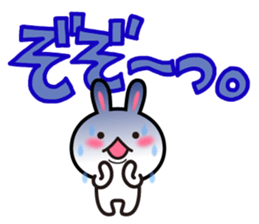 Yuki-usa Vol.10 by RURU sticker #7693036