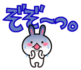 Yuki-usa Vol.10 by RURU sticker #7693036