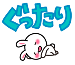 Yuki-usa Vol.10 by RURU sticker #7693039