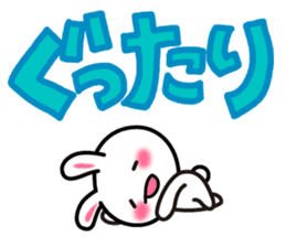 Yuki-usa Vol.10 by RURU sticker #7693039