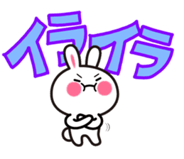 Yuki-usa Vol.10 by RURU sticker #7693042