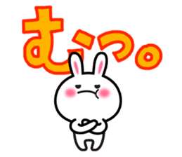 Yuki-usa Vol.10 by RURU sticker #7693043