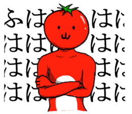 WE ARE VEGETABLE sticker #7693084