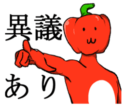 WE ARE VEGETABLE sticker #7693091