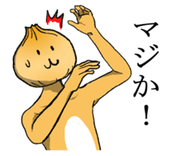 WE ARE VEGETABLE sticker #7693095