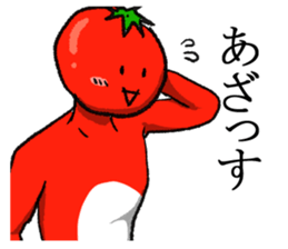 WE ARE VEGETABLE sticker #7693099