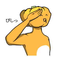 WE ARE VEGETABLE sticker #7693101