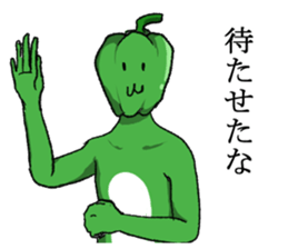 WE ARE VEGETABLE sticker #7693104