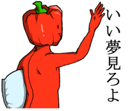 WE ARE VEGETABLE sticker #7693106