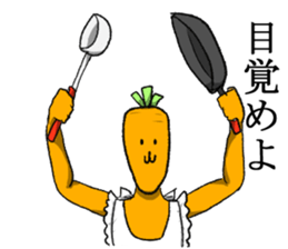 WE ARE VEGETABLE sticker #7693107